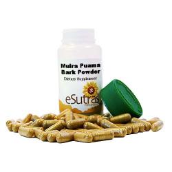 Muira Puama Bark Powder